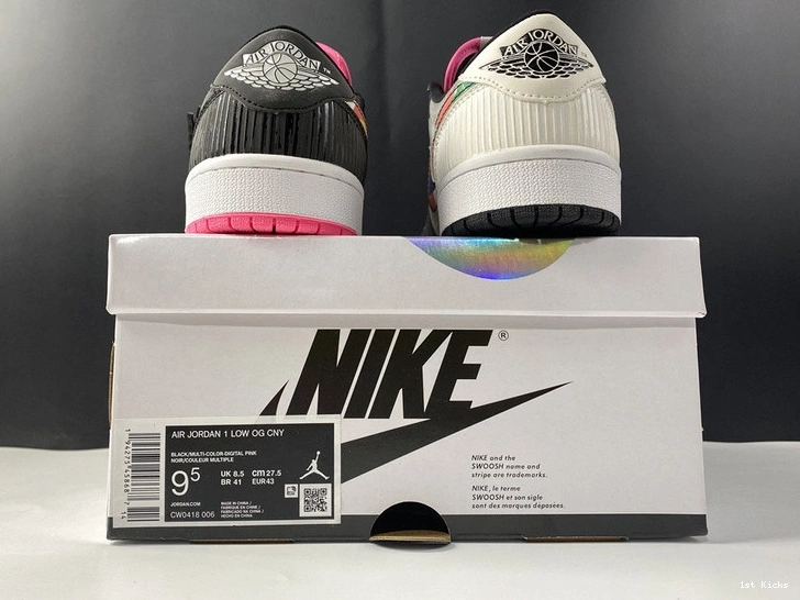 Retro Low Chinese 1 - Jordan Year CW0418-006 (2020) New 1230